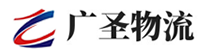 厦门到遂溪县物流公司